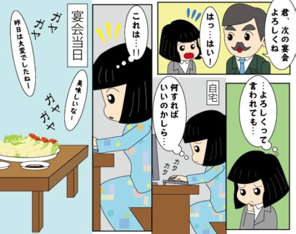 早い！安い！団扇屋さん(˶ᐢ. .ᐢ˵) 2025年最新】うちわ屋さんの人気アイテム - メルカリ